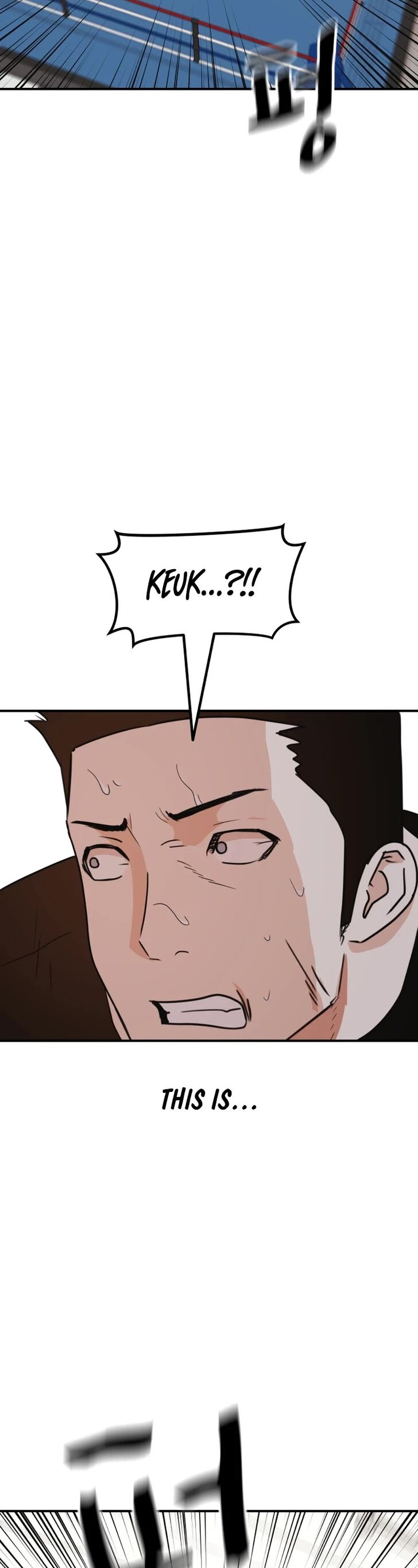 Read Guard Pass Manga Online