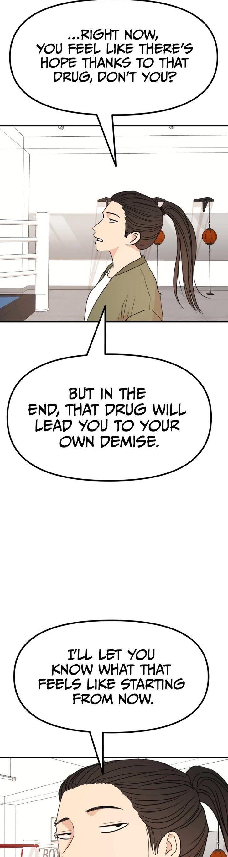 Read Guard Pass Manga Online