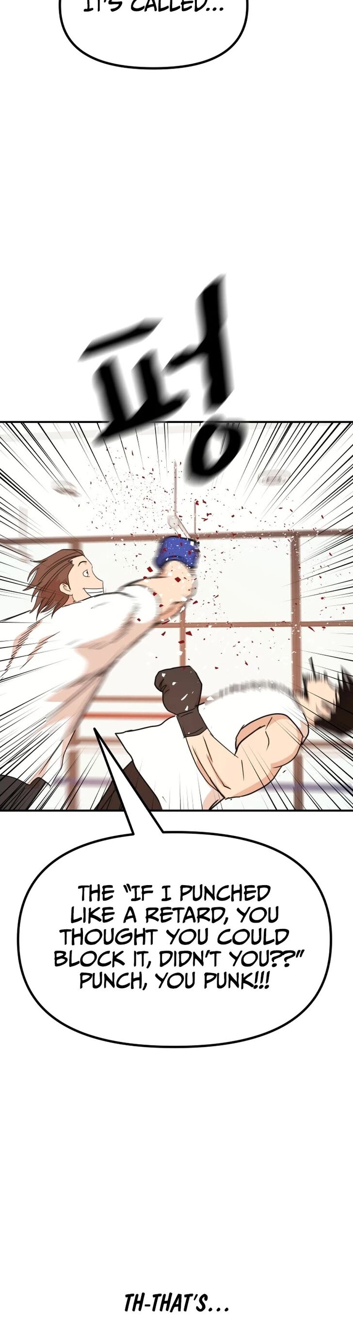 Read Guard Pass Manga Online