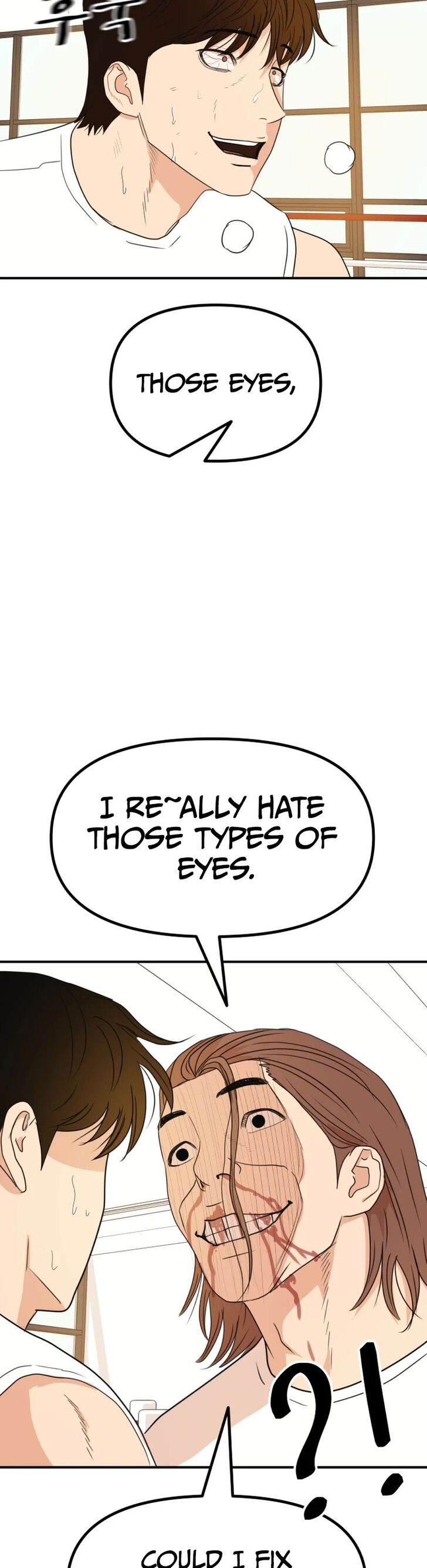 Read Guard Pass Manga Online