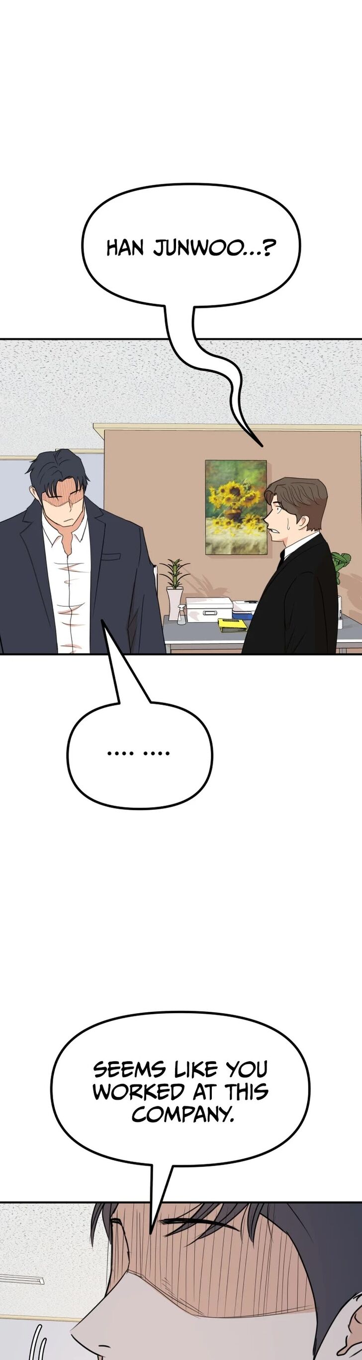 Read Guard Pass Manga Online