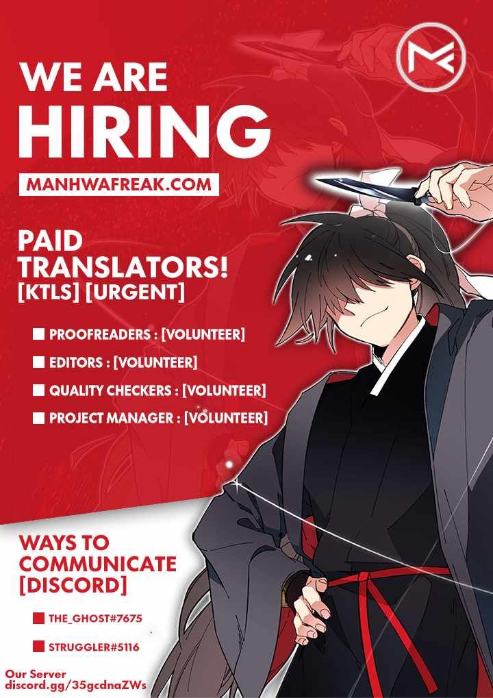 Read Guard Pass Manga Online