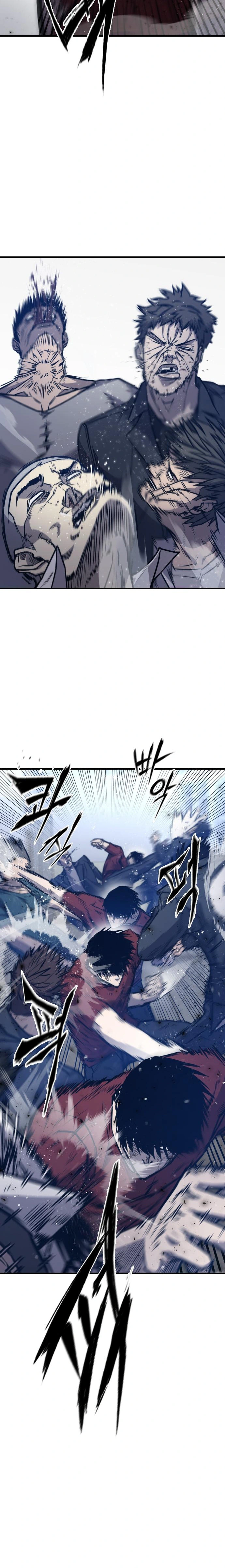 Read Hectopascals Manga Online