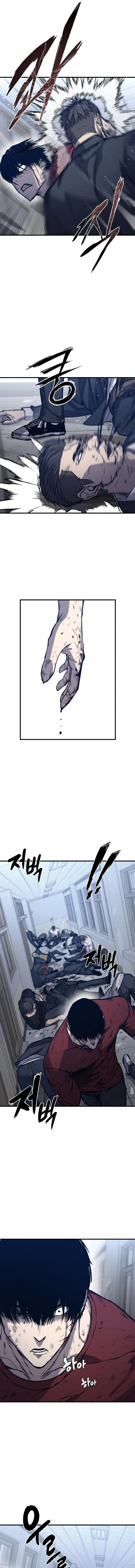 Read Hectopascals Manga Online