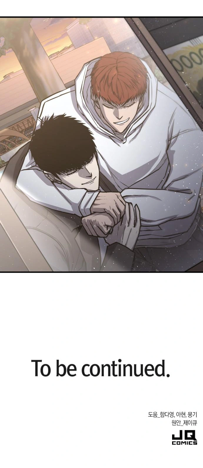 Read Hectopascals Manga Online