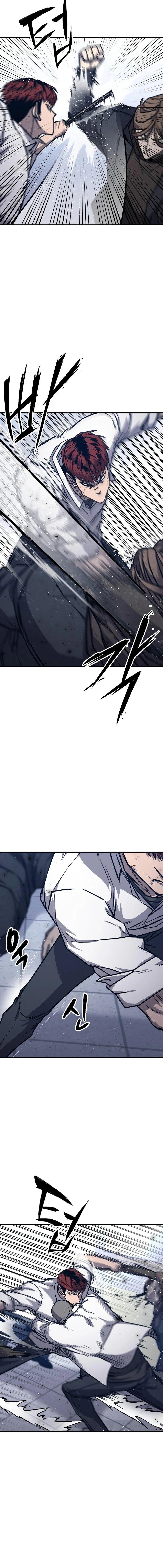 Read Hectopascals Manga Online