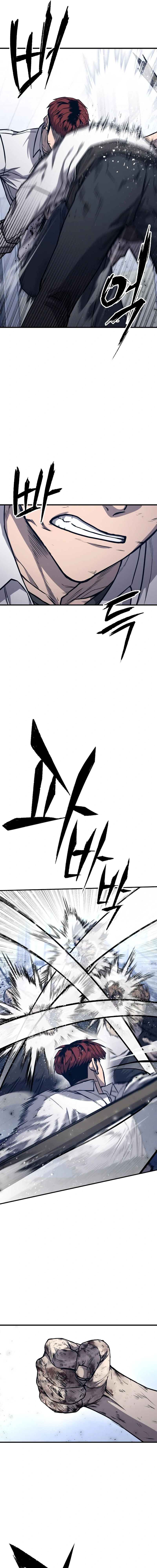 Read Hectopascals Manga Online