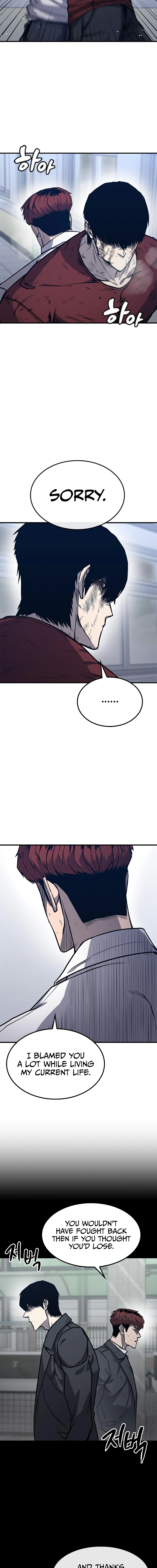 Read Hectopascals Manga Online