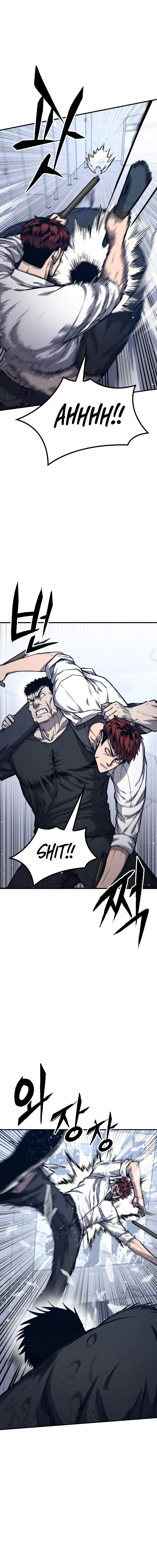 Read Hectopascals Manga Online