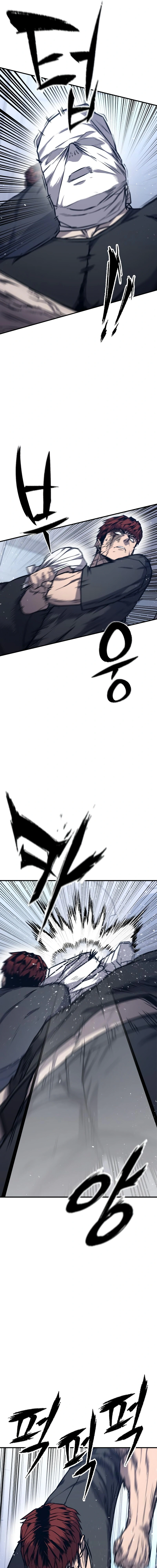 Read Hectopascals Manga Online