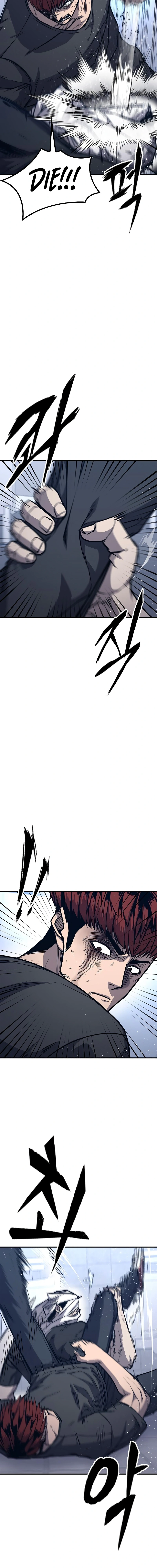Read Hectopascals Manga Online