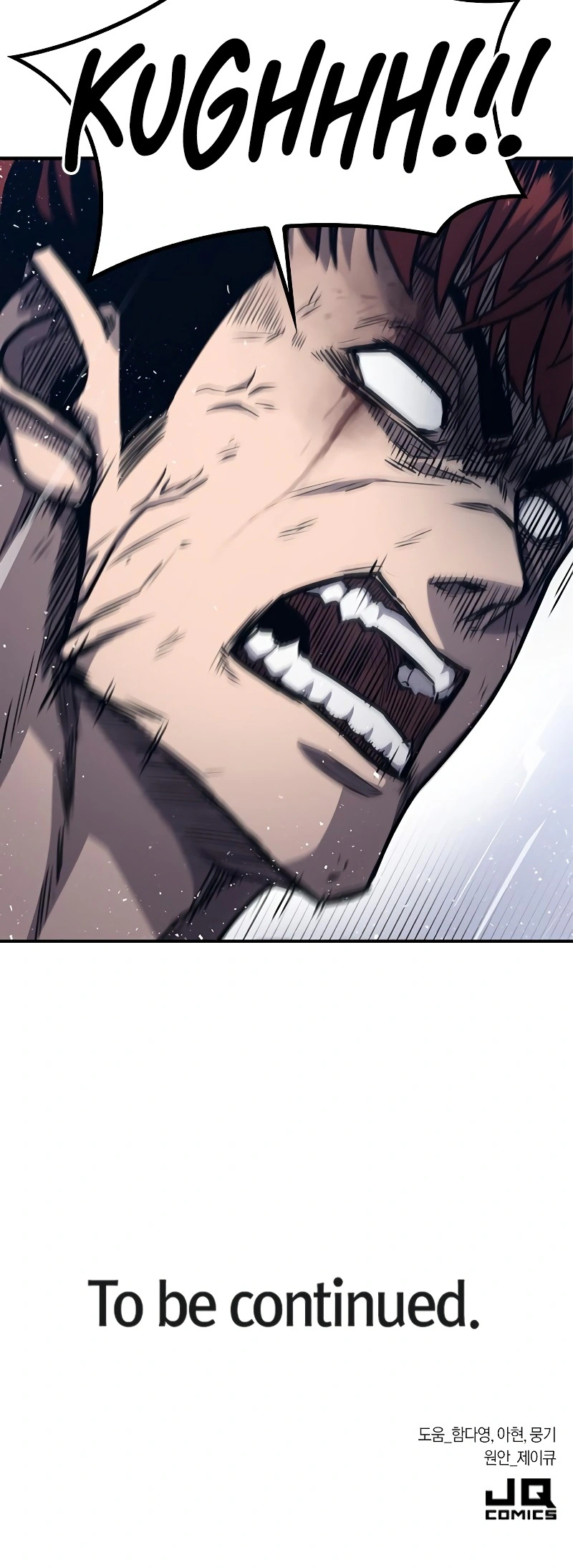 Read Hectopascals Manga Online