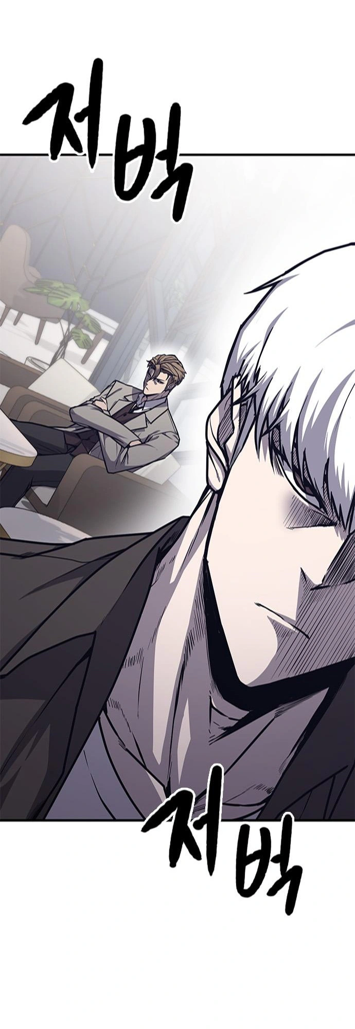 Read Hectopascals Manga Online