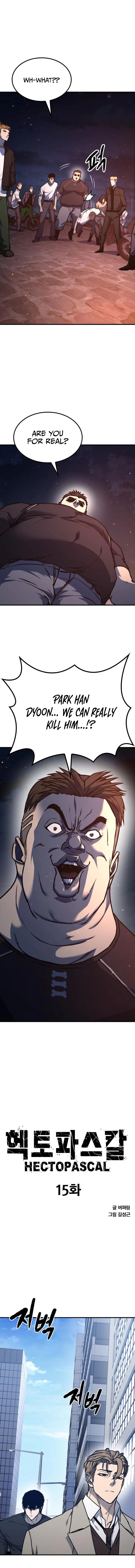 Read Hectopascals Manga Online