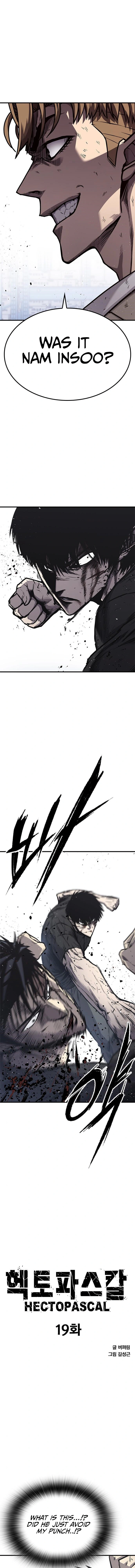 Read Hectopascals Manga Online