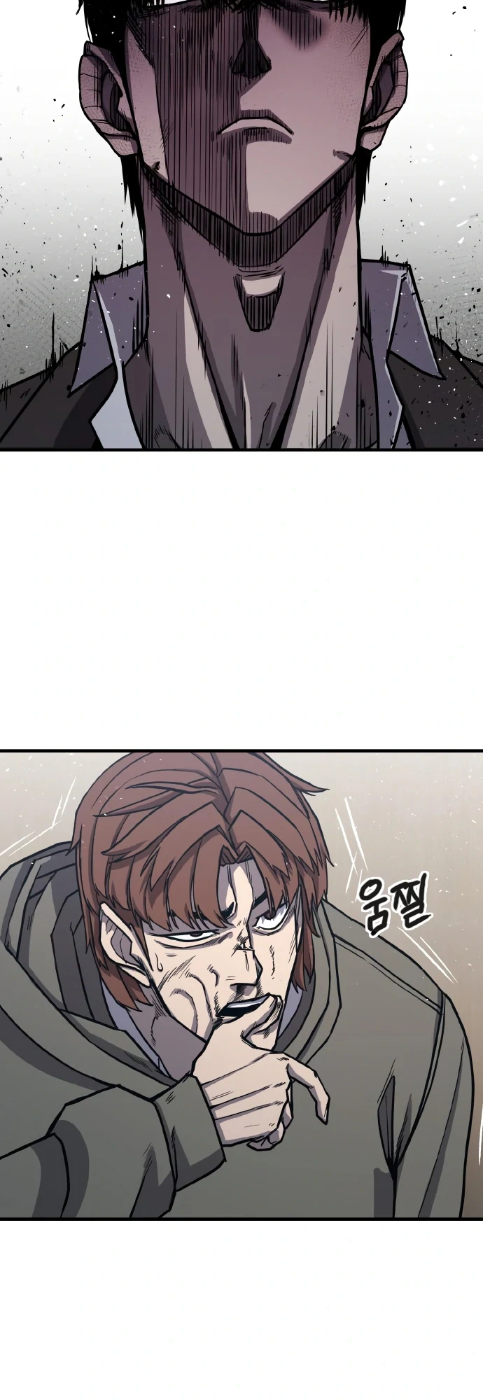 Read Hectopascals Manga Online