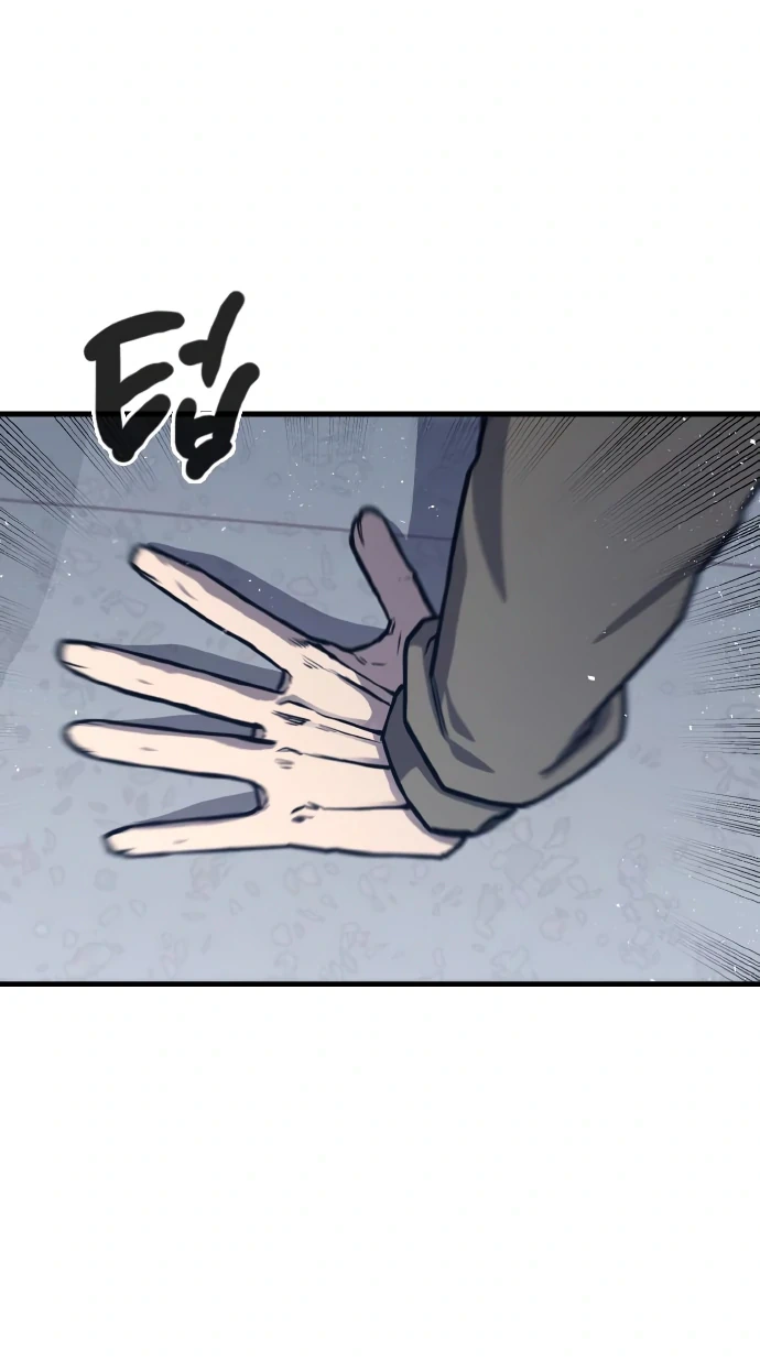 Read Hectopascals Manga Online