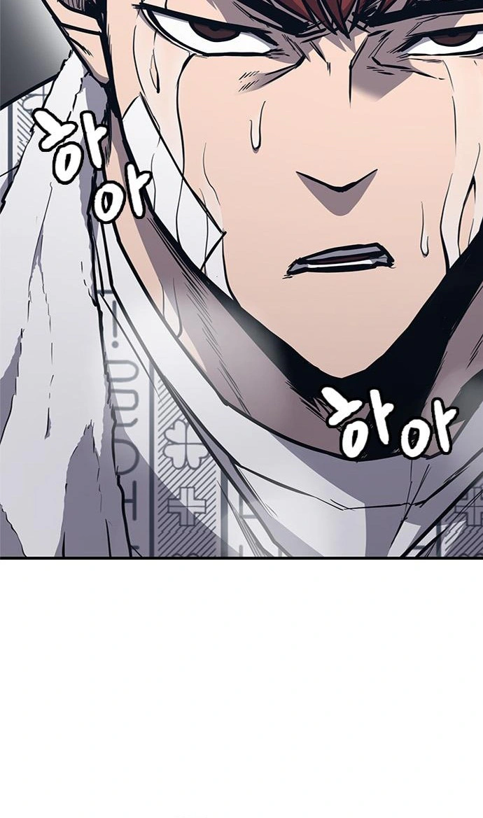 Read Hectopascals Manga Online