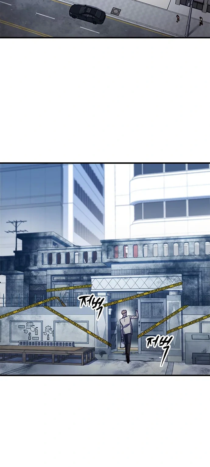 Read Hectopascals Manga Online