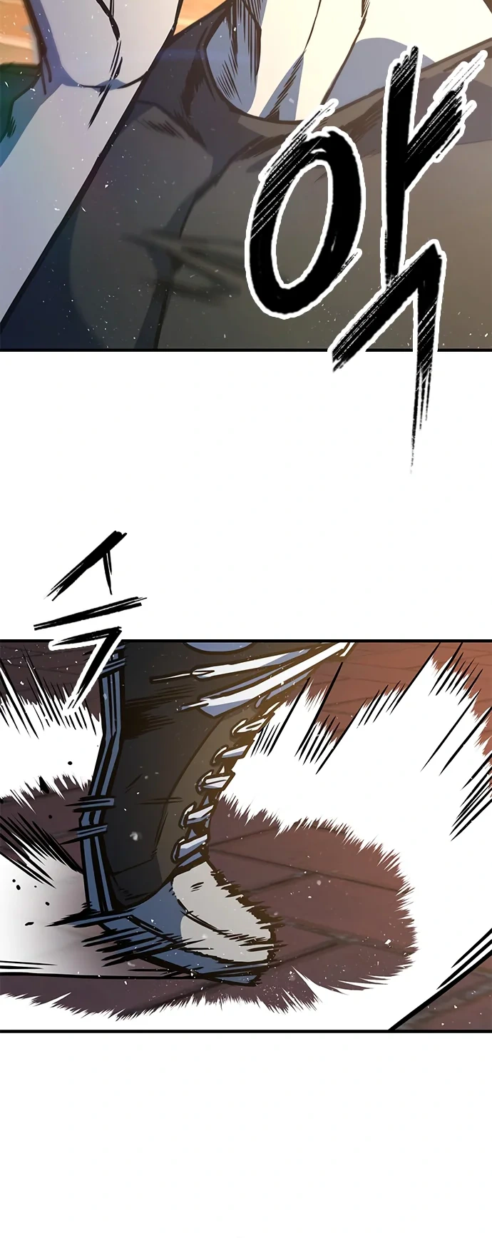 Read Hectopascals Manga Online