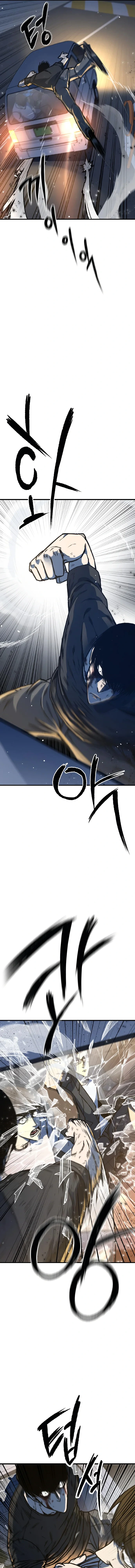 Read Hectopascals Manga Online