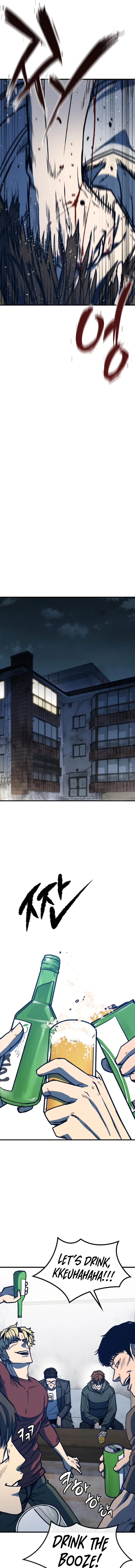 Read Hectopascals Manga Online
