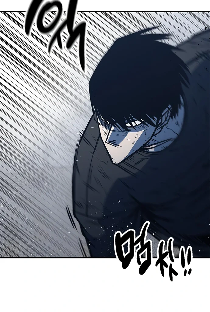 Read Hectopascals Manga Online