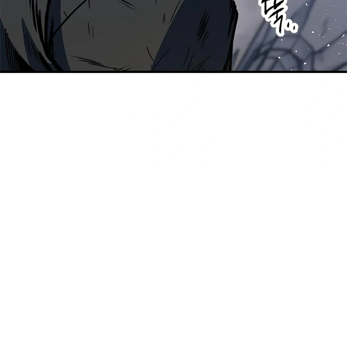 Read Hectopascals Manga Online