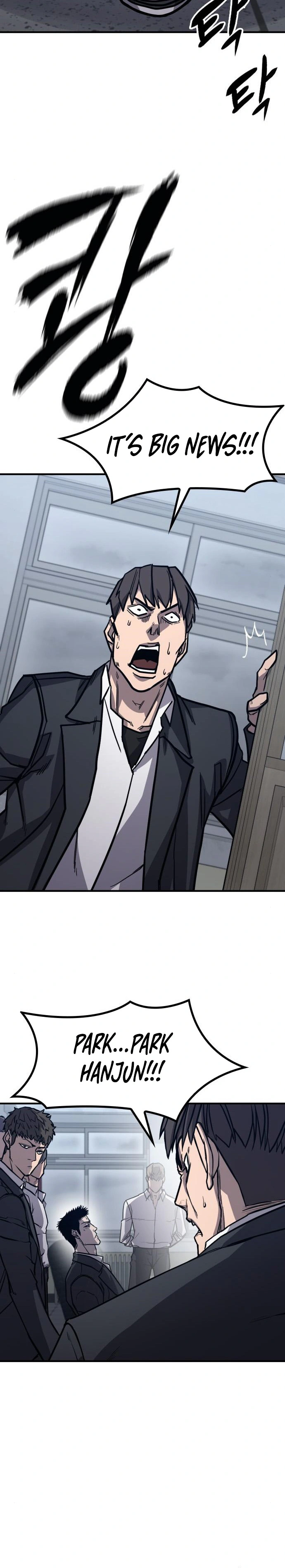 Read Hectopascals Manga Online