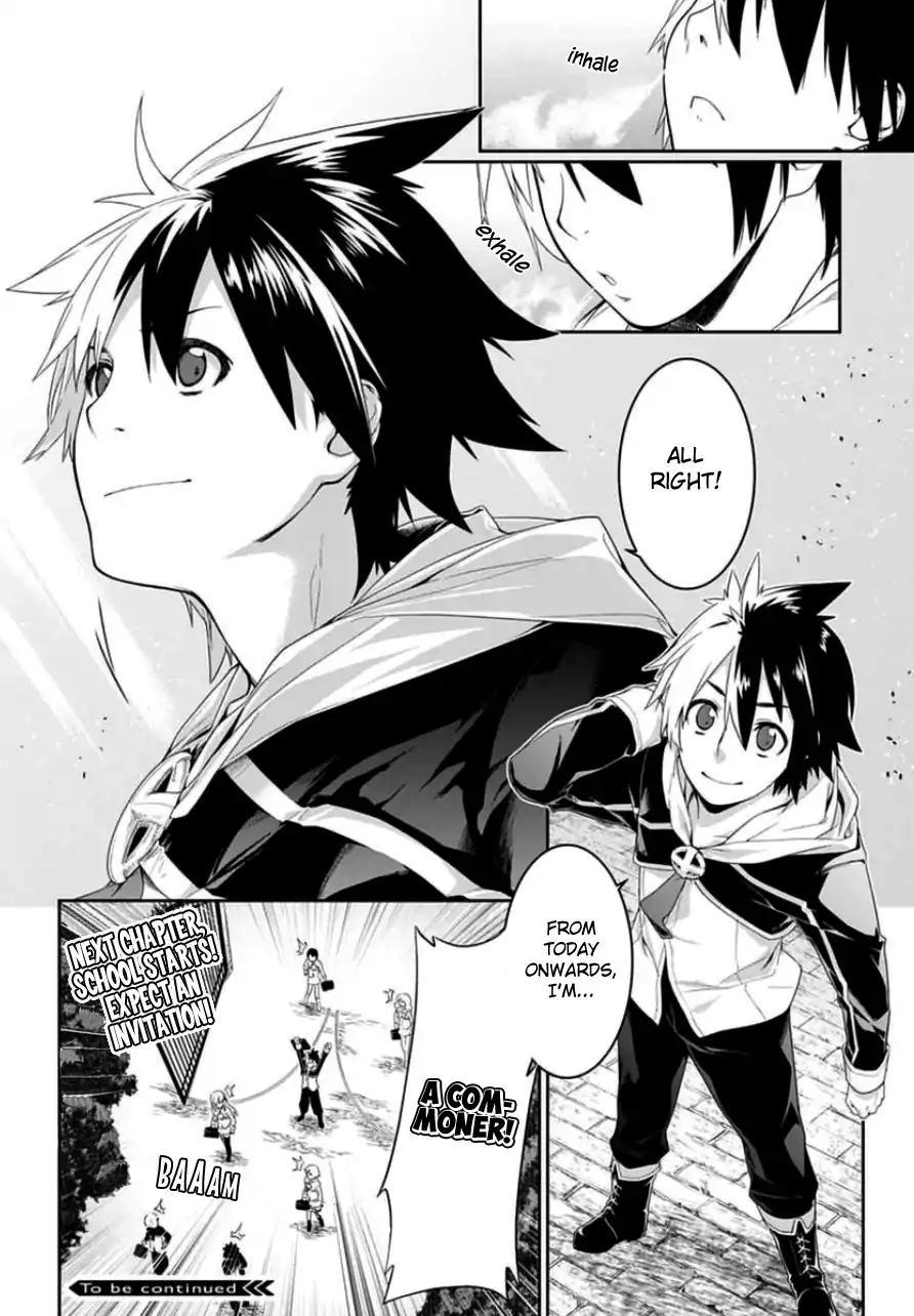 Read Hero Classroom Manga Online