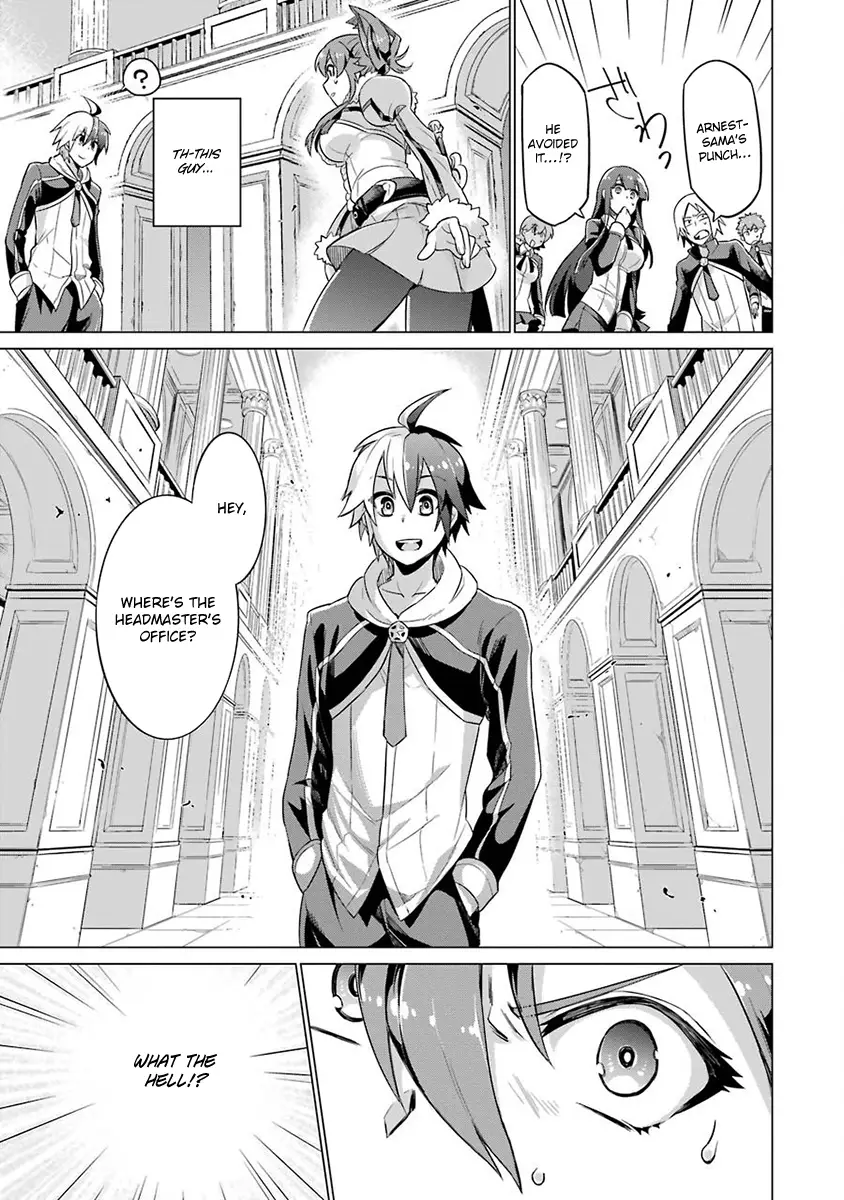 Read Hero Classroom Manga Online