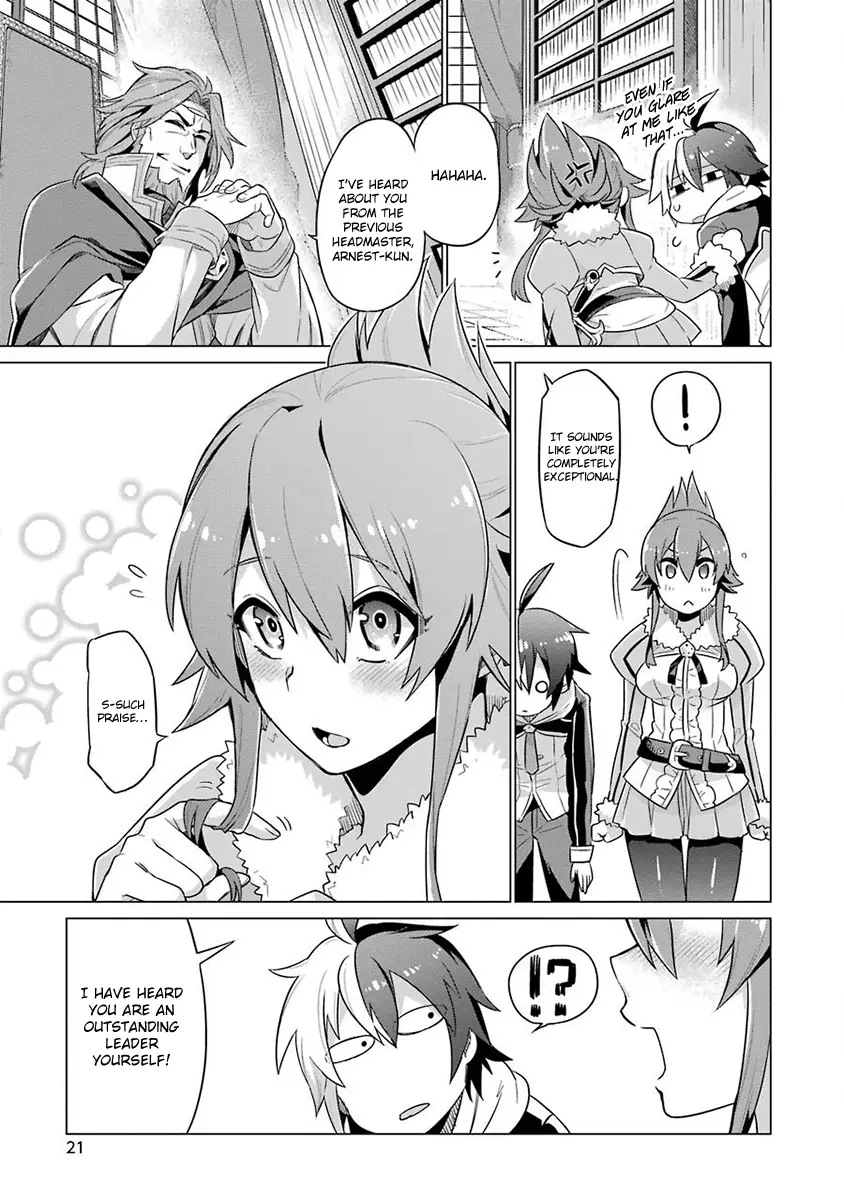 Read Hero Classroom Manga Online