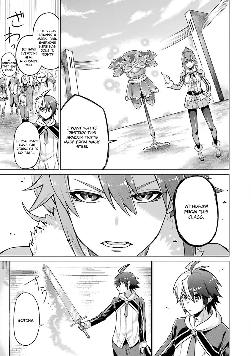 Read Hero Classroom Manga Online