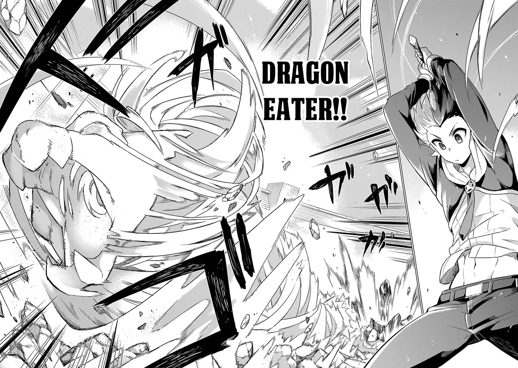Read Hero Classroom Manga Online