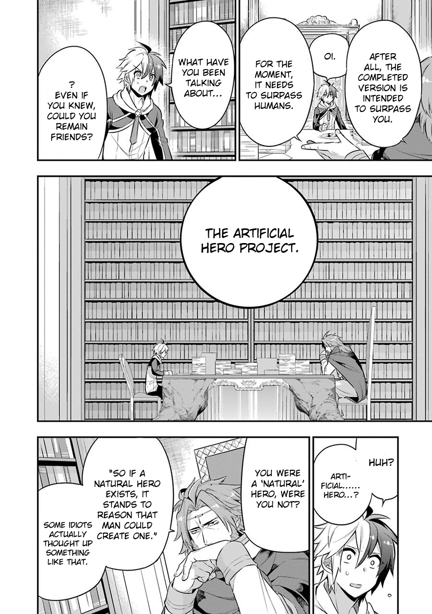 Read Hero Classroom Manga Online