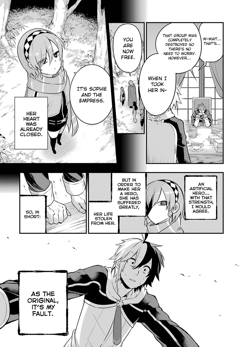 Read Hero Classroom Manga Online