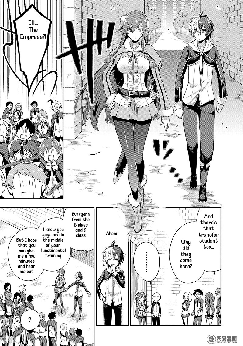 Read Hero Classroom Manga Online