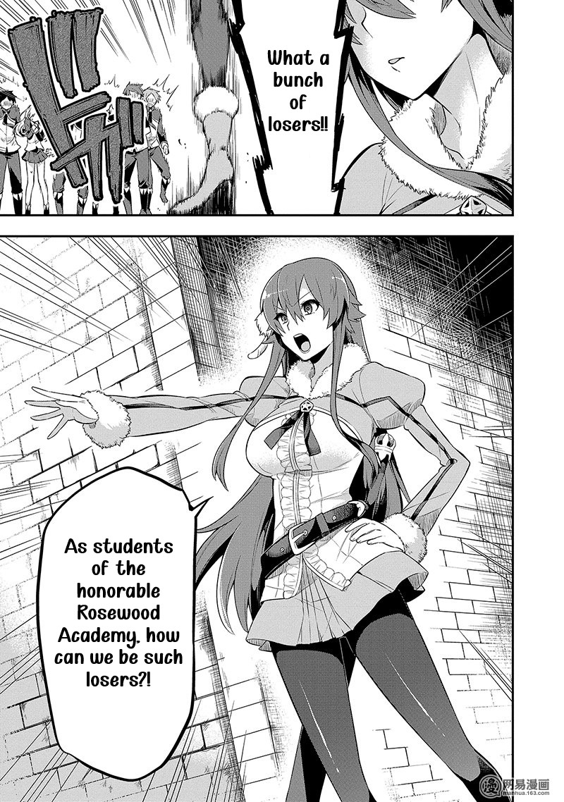 Read Hero Classroom Manga Online