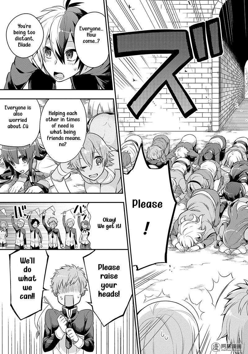 Read Hero Classroom Manga Online