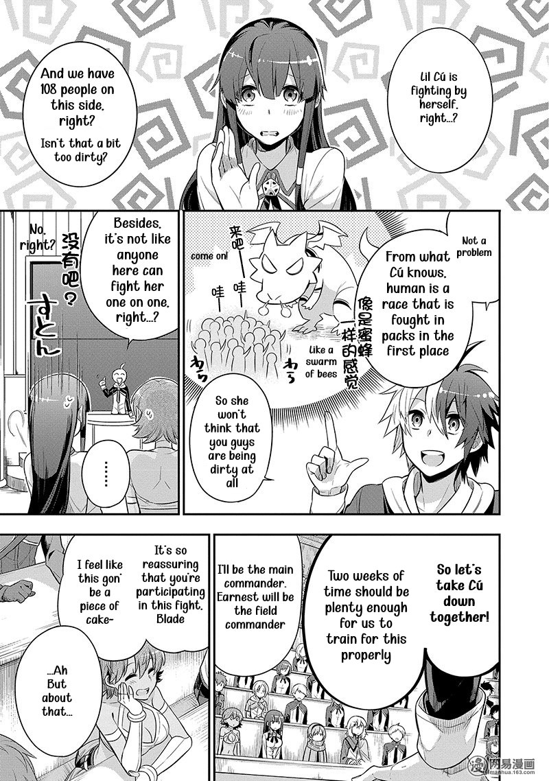 Read Hero Classroom Manga Online