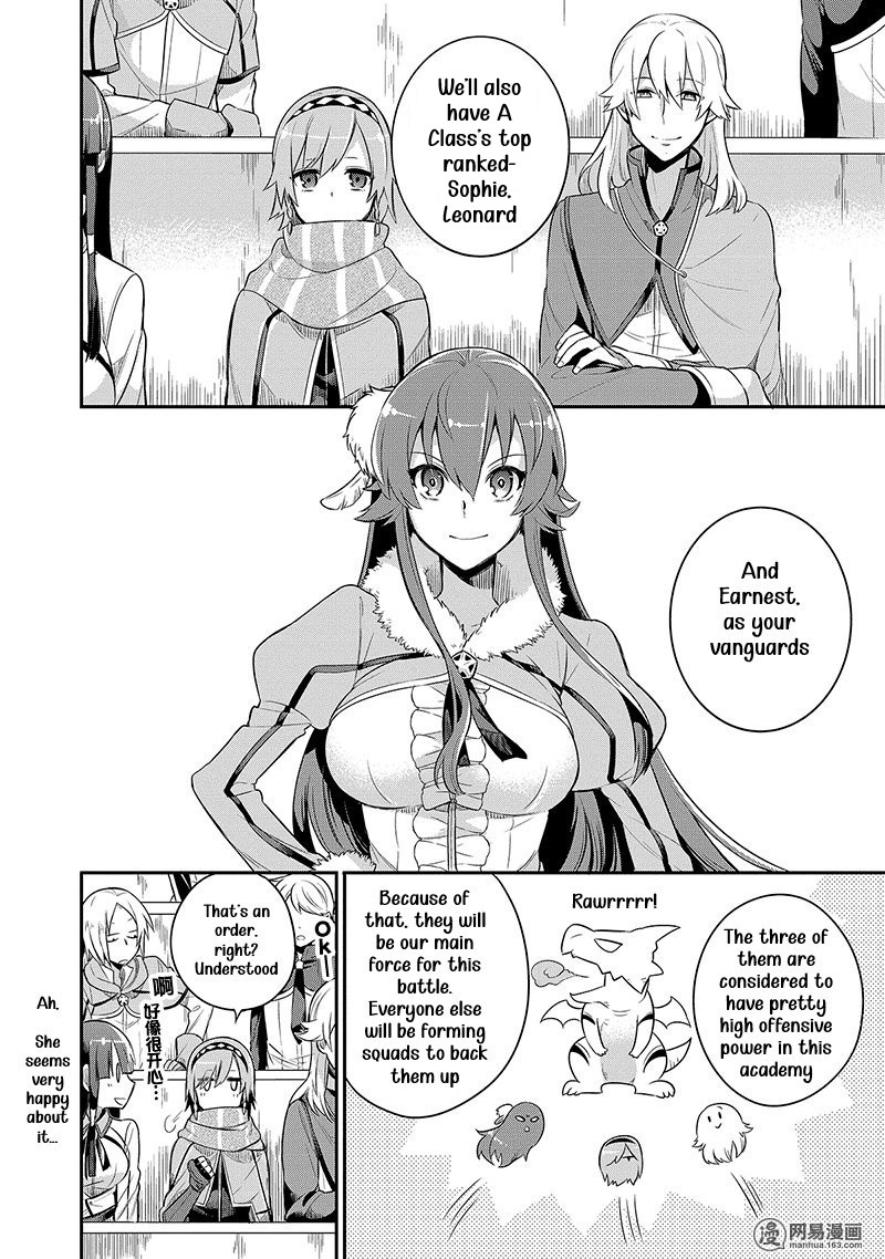 Read Hero Classroom Manga Online