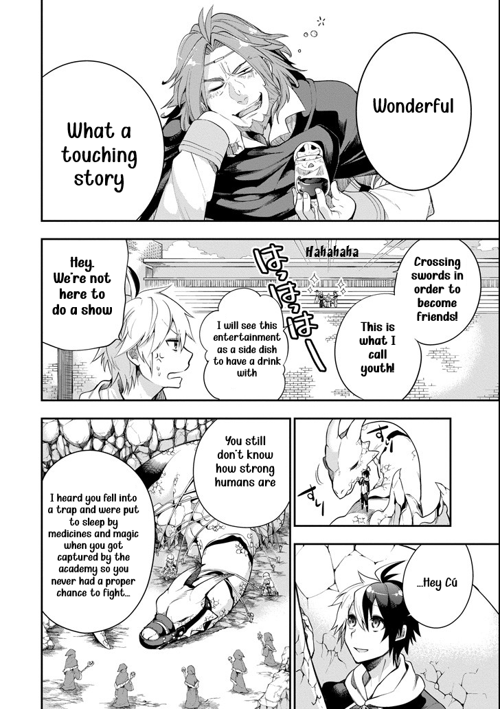 Read Hero Classroom Manga Online