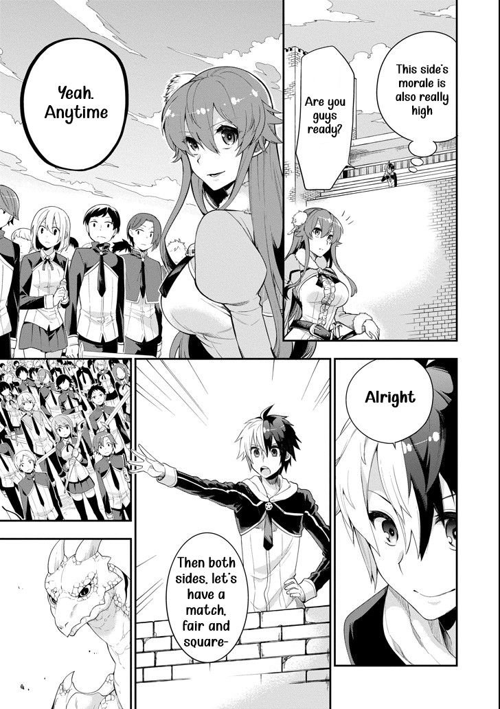 Read Hero Classroom Manga Online