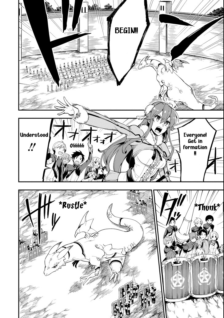 Read Hero Classroom Manga Online