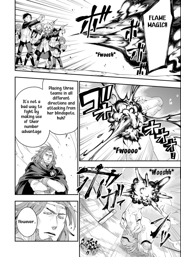 Read Hero Classroom Manga Online