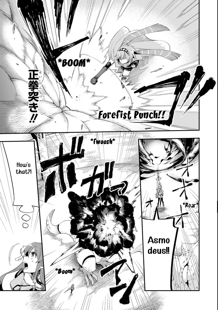 Read Hero Classroom Manga Online