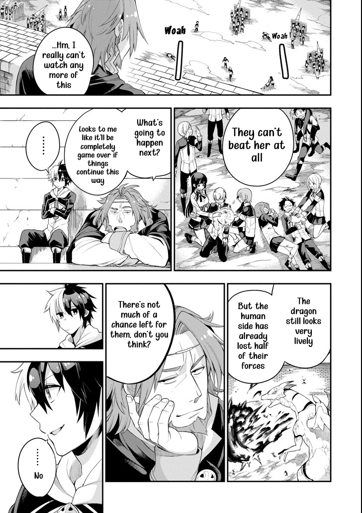 Read Hero Classroom Manga Online