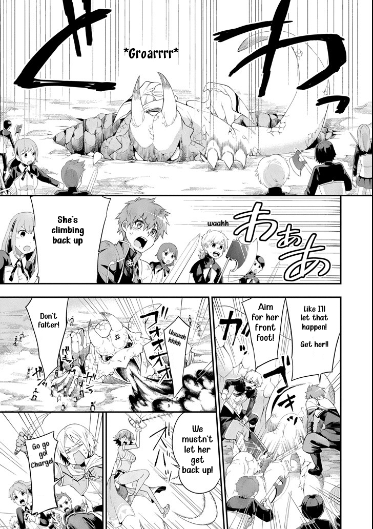 Read Hero Classroom Manga Online