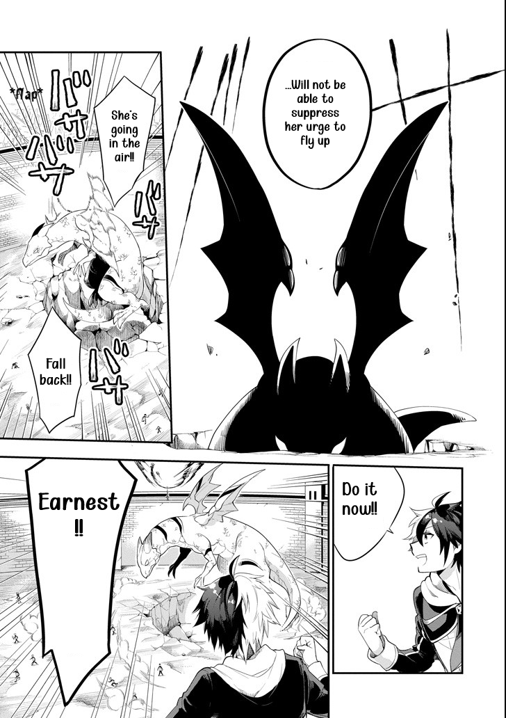 Read Hero Classroom Manga Online