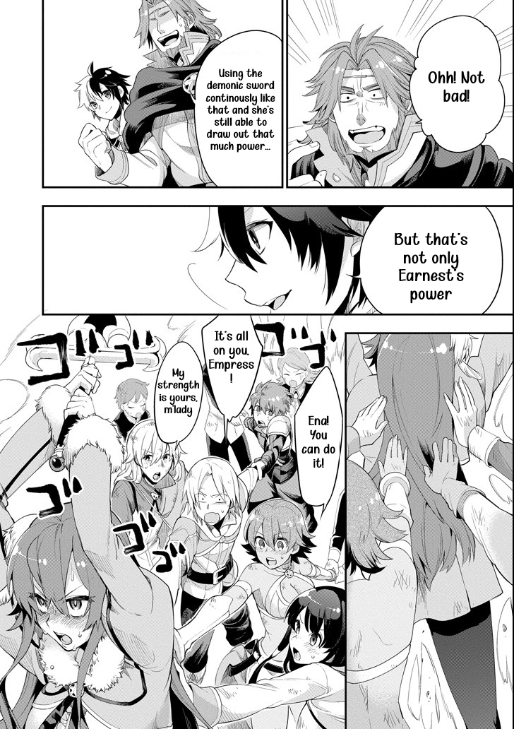 Read Hero Classroom Manga Online